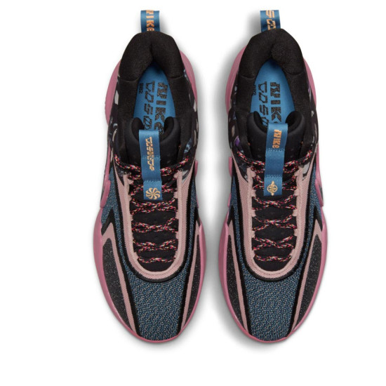 Nike Cosmic Unity 2 Nike Cosmic Unity 2